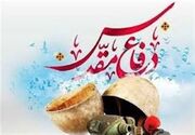 اجرای 700 برنامه هفته دفاع مقدس در دزفول