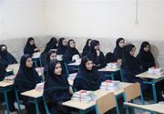 آماده‌سازی شهر کرمانشاه در آستانه سال تحصیلی جدید