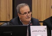 راه‌اندازی 2هزار مزرعه پیشرو در کشور