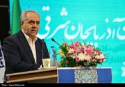 حیدر بابای شهریار؛ از منظومه‌ای ماندگار تا پیشران توسعه فرهنگی