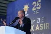 اردوغان برای انتخابات ریاست جمهوری آینده ترکیه کاندیدا می‌شود