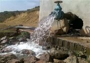 آبرسانی به 9 روستای بخش رودزرد رامهرمز به بهره‌برداری رسید