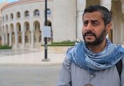 البخیتی: ریاض پس از شکست میانجی‌گری‌ها به تهران متوسل شده است