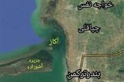 روایت تولد سرزمین تازه در شمال‌/ «جزیره دوم ایران» در دریای خزر کجاست؟