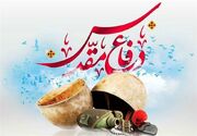 اعلام برنامه‌های هفته دفاع مقدس در کرمان؛ برگزاری بیش از 2500 برنامه