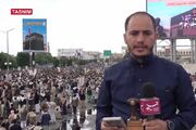اجتماع مردم صنعا در محکومیت اتهام زنی‌های ریاض علیه مقاومت یمن
