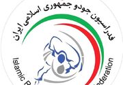 آینده جودوی استان کردستان روی تاتامی سنجیده شد؛ تیم منتخب مشخص شد
