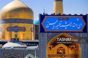 شبکه وکالت؛راهبرد امام حسن عسکری(ع) برای آماده‌سازی شیعیان در عصر غیبت