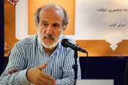 در ایران اصلاً «دانشگاه» نداریم!