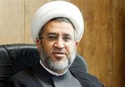 پیشنهاد تأسیس «موزه پرچم‌های مردمی» در شیراز