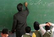 تمام کلاس‌های مدارس استان مرکزی برای ماه مهر معلم دارند