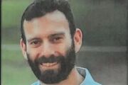 هلاکت یک شهرک‌نشین صهیونیست در اسلوونی