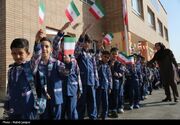 زنگ شکوفه‌ها در مدارس قزوین نواخته شد