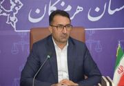 سناریوی دشمن برای حمله به زیرساخت‌های هرمزگان شکست خورد