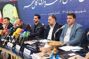 سرمایه‌گذاری ‌9 هزار میلیاردی در کمالشهر ‌