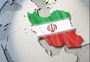 ببینید| فشار بیشتر، تاب‌آوری ایران را افزایش می‌دهد