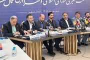 برخی ادارات کمالشهر فقط در حد یک تابلو هستند!