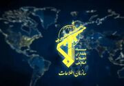 اطلاعات سپاه: ابتکارهای نیروهای مسلح ایران، معادله میدان را تغییر داد