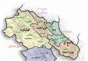 مرگ 3 نفر در چرام؛ قاتل خاموش در کمین جویندگان عتیقه+جزئیات