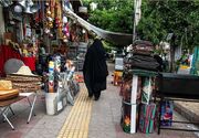 اخبار تهران| شیوه‌نامه اجرایی رفع سد معبر اصناف در تهران ابلاغ شد