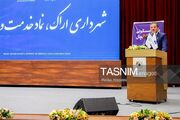 110 هزار میلیاردریال برای سرمایه‌گذاری در بودجه امسال اراک پیش‌بینی شد
