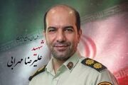 علیرضا مهرابی شهید والامقام امنیت فردا در دامغان تشییع می‌شود