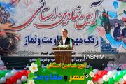 340 هزار دانش‌آموز کردستانی راهی مدرسه شدند