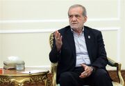 پزشکیان: طرف آمریکایی باید به تعهدات خود پایبند باشد
