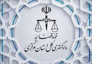 صدور دستورقضایی برای بررسی ابعادحادثه واژگونی اتوبوس درمحور همدان-ساوه