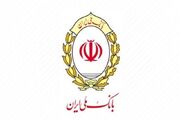 سفته الکترونیک ️ساده‌تر و سریع‌تر