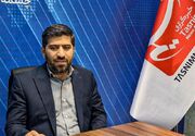 تبریز و ترابزون خواهرخوانده می‌شوند