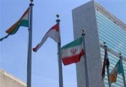 چالش نماینده سعودی درنیویورک؛اعتراض عابران عرب‌تبار به سیاست‌های ریاض