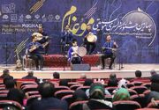 آغاز ششمین جشنواره سراسری موسیقی موغام در تبریز