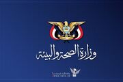 7 شهید و بیش از 40 زخمی در حملات عربستان سعودی به بازار تعز یمن