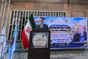 توسعه انرژی خورشیدی نیازمند تربیت نیروی انسانی ماهر است