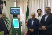 رونمایی از نخستین کیوسک نذر عتبات
