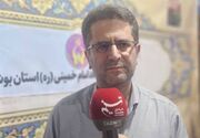 بوشهر جزو استان‌های ممتاز کشور در جذب و مصرف زکات است