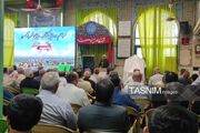کتاب «جامع آبسرد» با 725 صفحه و 250 تصویر رنگی رونمایی شد