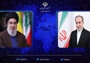 عراقچی: نام سیدنصرالله با شرافت و مقاومت مقابل اشغالگری گره خورده است