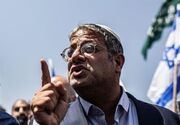 واکنش تند حماس به تهدید «بن‌گویر» درباره اعدام اسرا