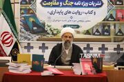 پژوهش باید مرزهای دانش را در حوزه‌های خواهران گسترش دهد