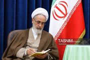 پیام آیت‌الله اعرافی به دبیرکل حزب‌الله لبنان