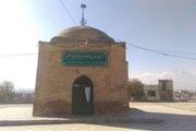 امامزاده خضر(ع) همدان؛ خانقاه عارفان و محل دیدار باباطاهر با طغرل