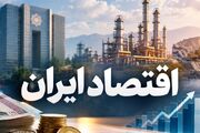 رابطه بودجه دولت و پایه پولی؛ حساب واحد خزانه مانع پولی‌سازی کسری شد؟