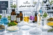 مواد اولیه شیمیایی چیست؟ راهنمای خرید و انتخاب تأمین‌کننده معتبر