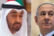 امارات سفر نتانیاهو به ابوظبی را تائید کرد