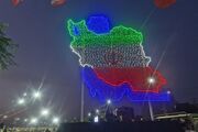 توسعه فضای سبز و امکانات ورزشی در اسلامشهر با افتتاح بوستان ایران