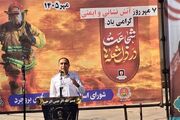 وقتی آتش‌نشانان بدون واهمه وارد ساختمان در آتش شدند