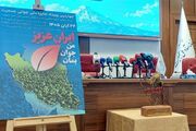 جزئیات برگزاری جایزه ملی جوانی جمعیت اعلام شد