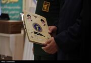 اختتامیه یازدهمین جشنواره رسانه‌ای ابوذر برگزار می‌شود